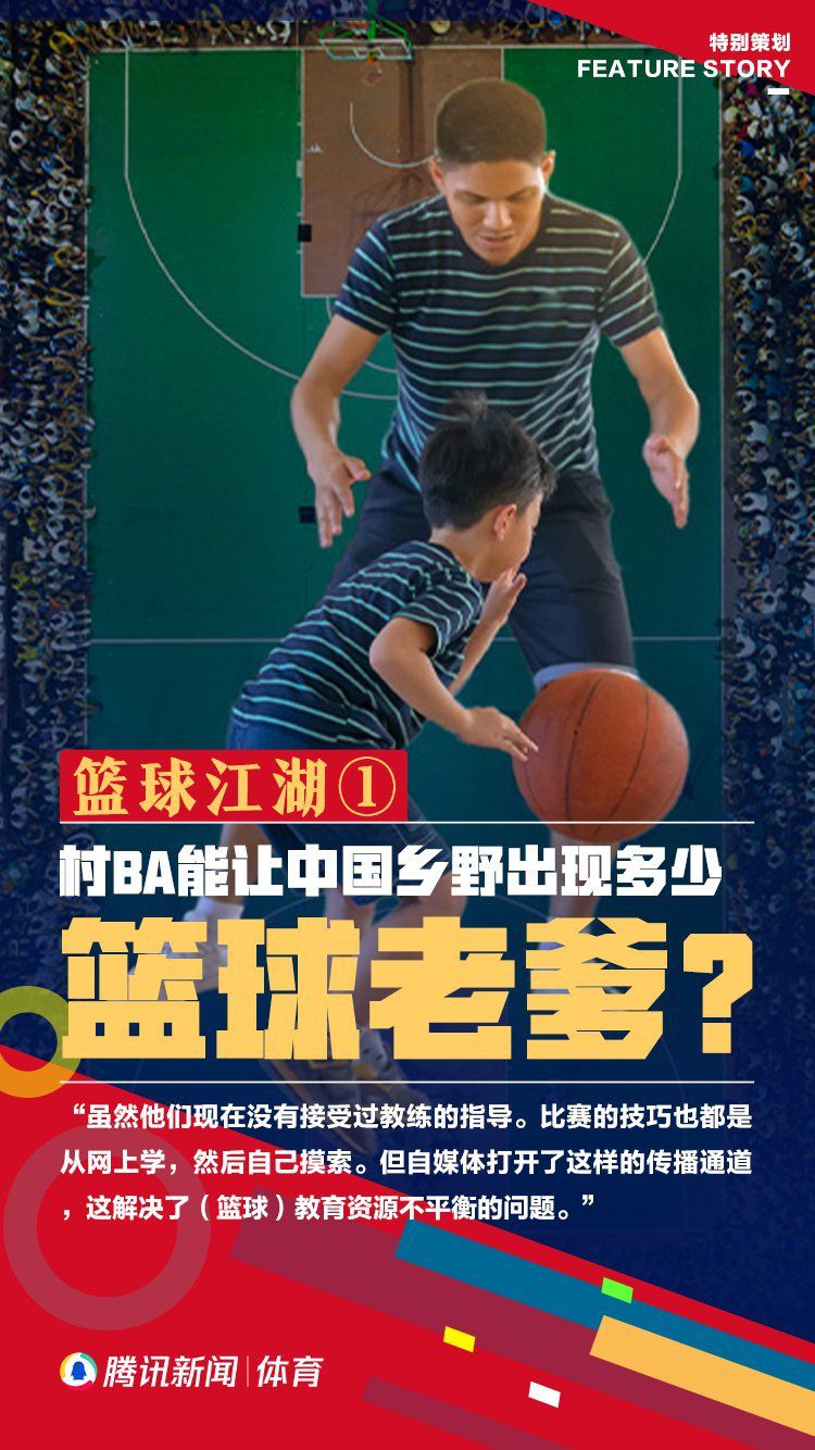 教练教得认真，我们也学得很卖劲，不过几天就十分熟练了。